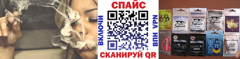darknet формула  купить  сайты  ОМГ ОМГ зеркало  Протвино  БУТИРАТ оксибутират 