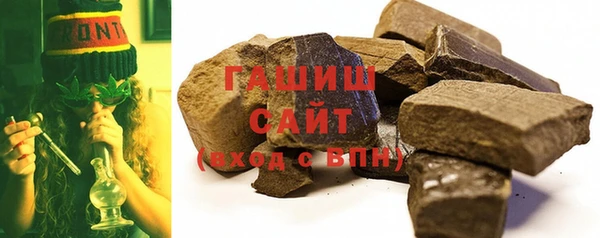 прущие крисы Остров