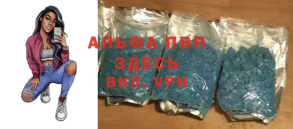 прущие крисы Остров