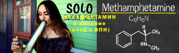 прущий лед Осташков