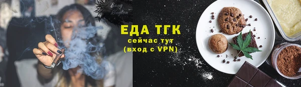 МДПВ Магадан