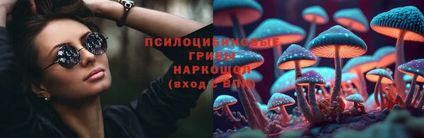 прущие крисы Остров