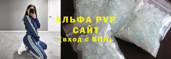 прущие крисы Остров
