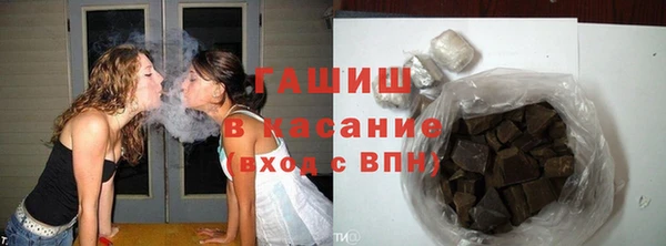 прущий лед Осташков