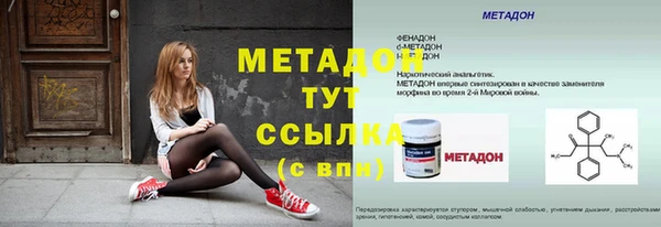 прущий лед Осташков