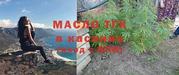 прущий лед Елизово