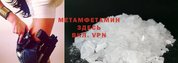 прущие крисы Остров