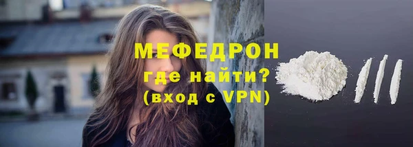 прущие крисы Остров