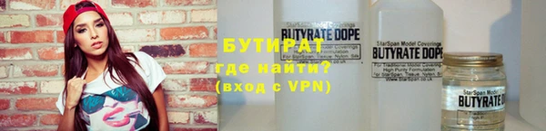 прущий лед Осташков
