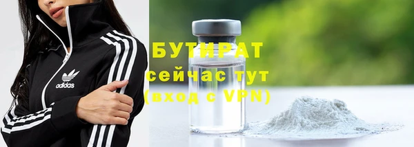 прущий лед Осташков