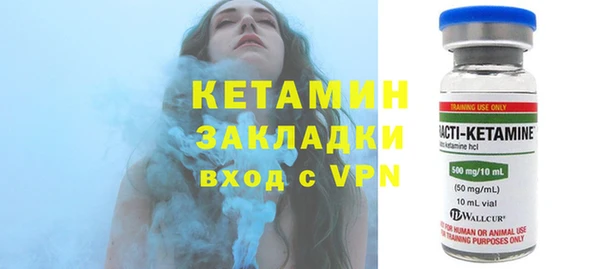 jwh Заволжск
