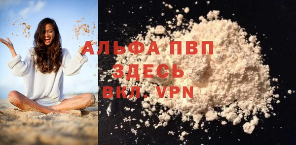 прущие крисы Остров