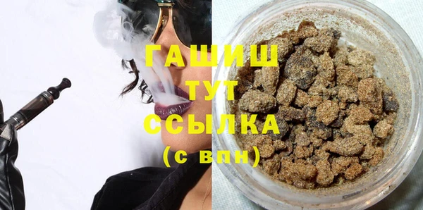 прущий лед Осташков