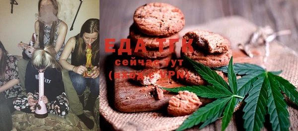 прущие крисы Остров