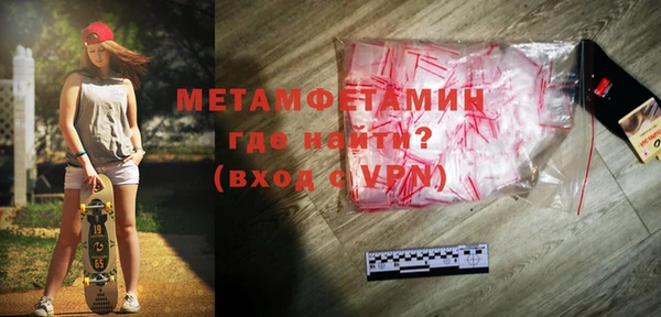 прущие крисы Остров
