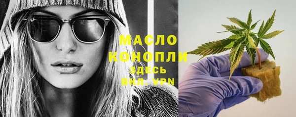 прущие крисы Остров