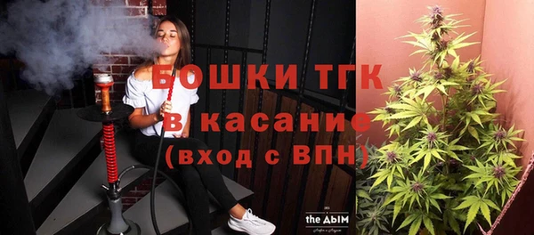 соль курить ск Нягань
