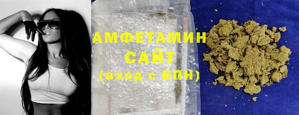прущие крисы Остров