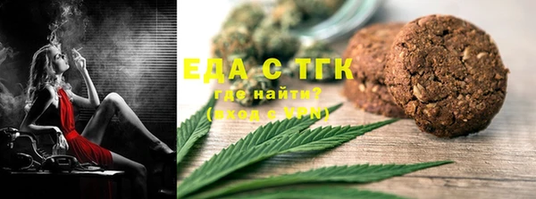прущий лед Осташков