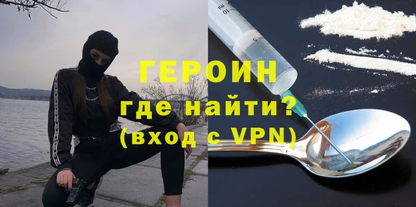 прущие крисы Остров