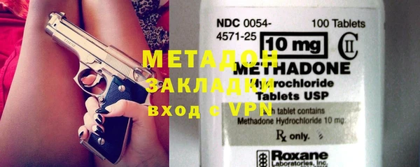 прущий лед Осташков
