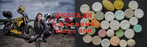 jwh Заводоуковск