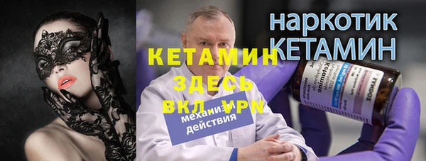 прущие крисы Остров