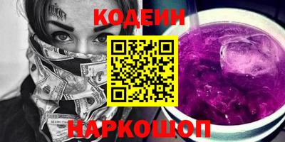 ПСИЛОЦИБИНОВЫЕ ГРИБЫ Гусиноозёрск