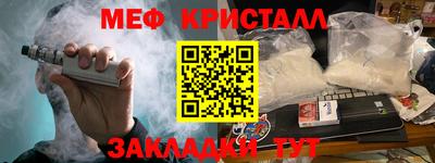 ПСИЛОЦИБИНОВЫЕ ГРИБЫ Гусиноозёрск