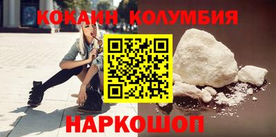 ПСИЛОЦИБИНОВЫЕ ГРИБЫ Гусиноозёрск