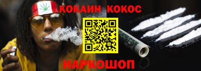 ПСИЛОЦИБИНОВЫЕ ГРИБЫ Гусиноозёрск