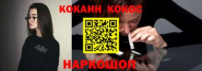 амфетамин Гусев
