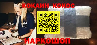 ПСИЛОЦИБИНОВЫЕ ГРИБЫ Гусиноозёрск