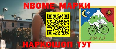 ПСИЛОЦИБИНОВЫЕ ГРИБЫ Гусиноозёрск