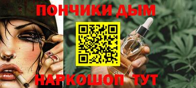 ECSTASY Гусь-Хрустальный