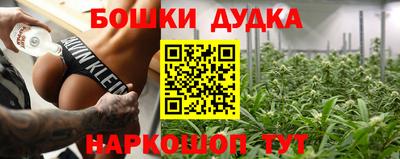 твердый Дубна