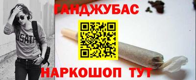 ПСИЛОЦИБИНОВЫЕ ГРИБЫ Гусиноозёрск
