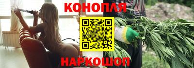 ПСИЛОЦИБИНОВЫЕ ГРИБЫ Гусиноозёрск