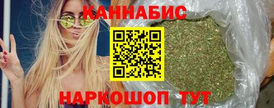 ПСИЛОЦИБИНОВЫЕ ГРИБЫ Гусиноозёрск