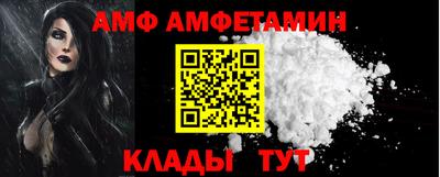ECSTASY Гусь-Хрустальный
