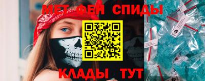 ПСИЛОЦИБИНОВЫЕ ГРИБЫ Гусиноозёрск