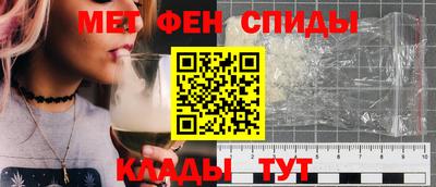 ПСИЛОЦИБИНОВЫЕ ГРИБЫ Гусиноозёрск