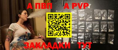 амфетамин Гусев