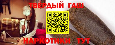ПСИЛОЦИБИНОВЫЕ ГРИБЫ Гусиноозёрск