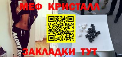 ПСИЛОЦИБИНОВЫЕ ГРИБЫ Гусиноозёрск