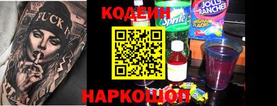 ECSTASY Гусь-Хрустальный