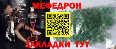 амфетамин Гусев