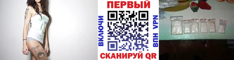 Метамфетамин кристалл  кракен как войти  Протвино  площадка формула  где найти  